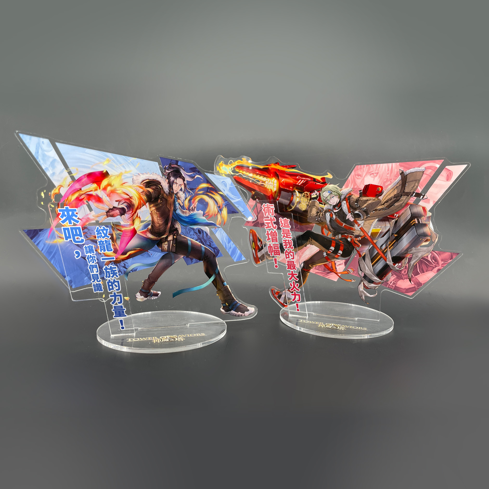 《神魔之塔》角色壓克力組(蒼璧/南納)