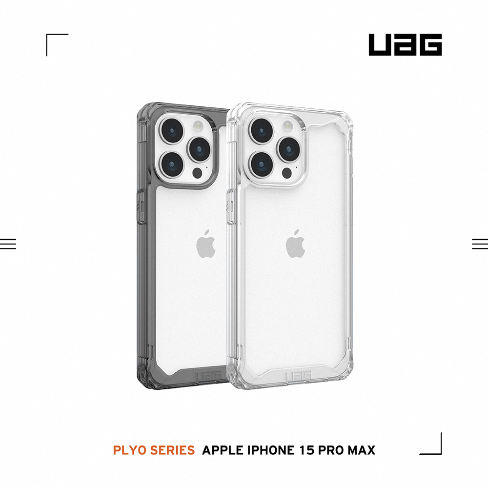 UAG  iPhone15 Pro Max (6.7")  美國軍規全透耐衝擊保護殼 (2色)
