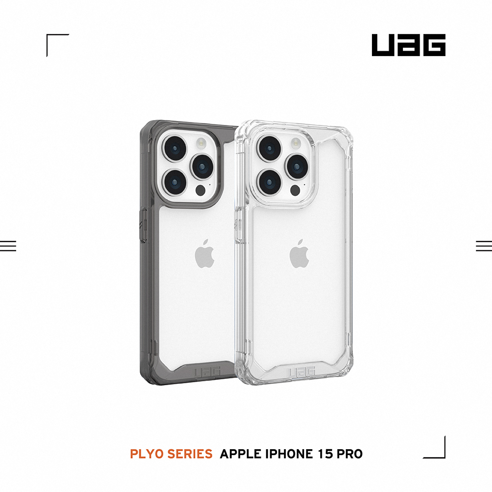 UAG  iPhone15 Pro  (6.1")  美國軍規全透耐衝擊保護殼 (2色)
