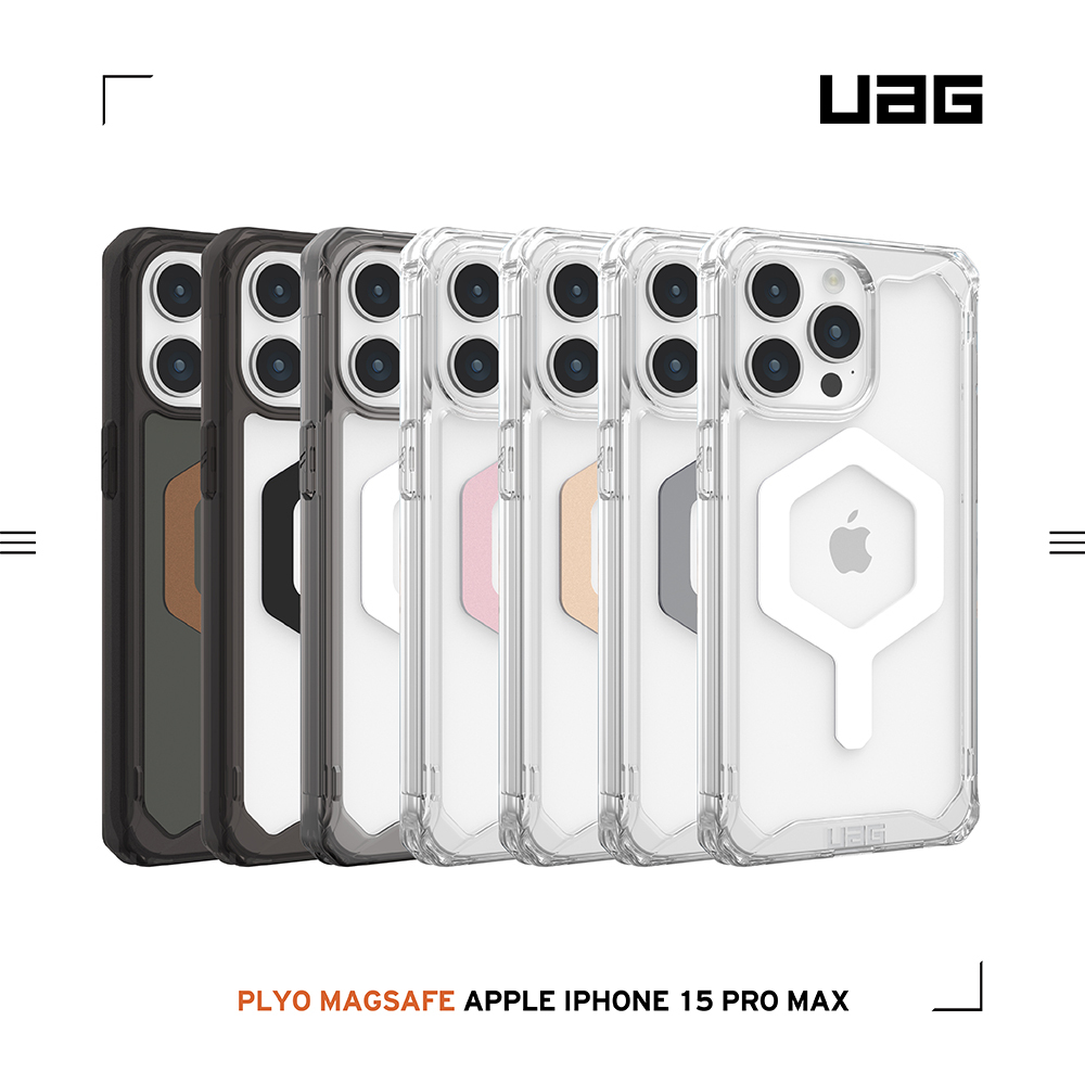 UAG  iPhone15 Pro Max (6.7")  美國軍規全透MagSafe耐衝擊保護殼 (7色)