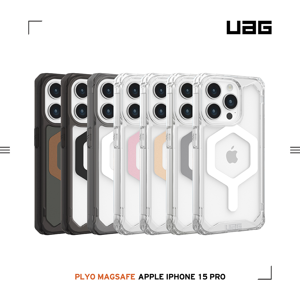 UAG  iPhone15 Pro (6.1")  美國軍規全透MagSafe耐衝擊保護殼 (7色)