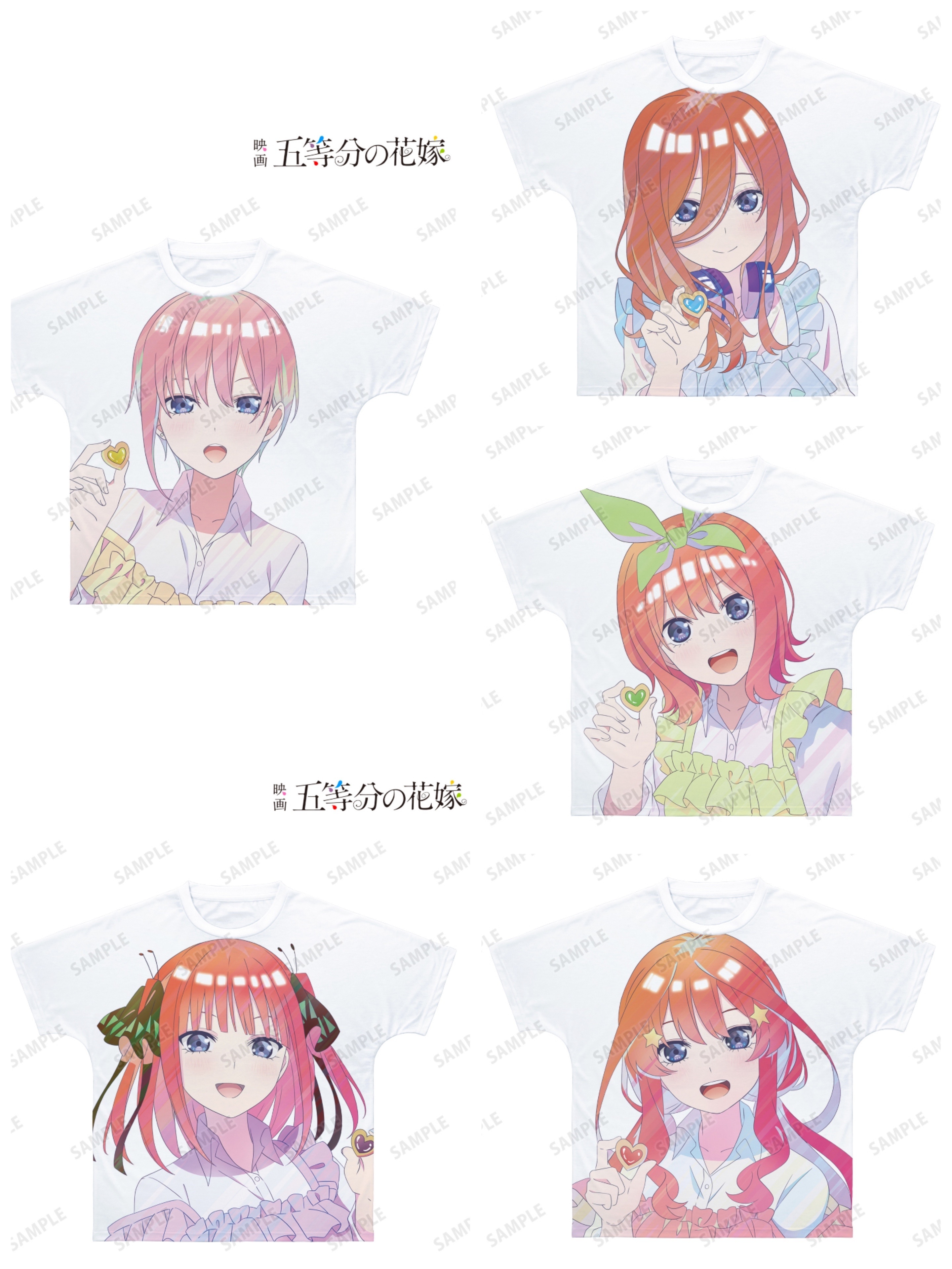 預訂2024/1月 五等分の花嫁 制服エプロンver. Ani-Art clear label フルグラフィックTシャツ
