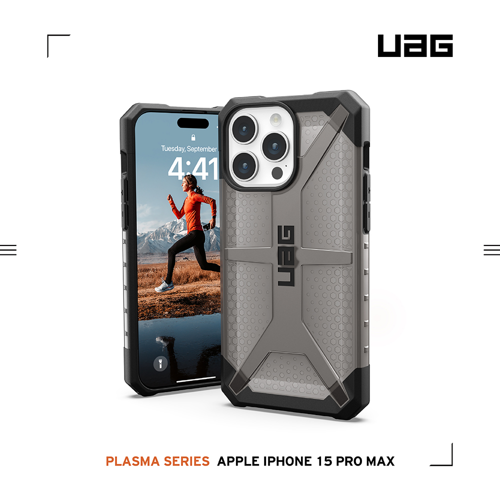 UAG  iPhone15 Pro Max (6.7")  美國軍規耐衝擊保護殼 (2色)