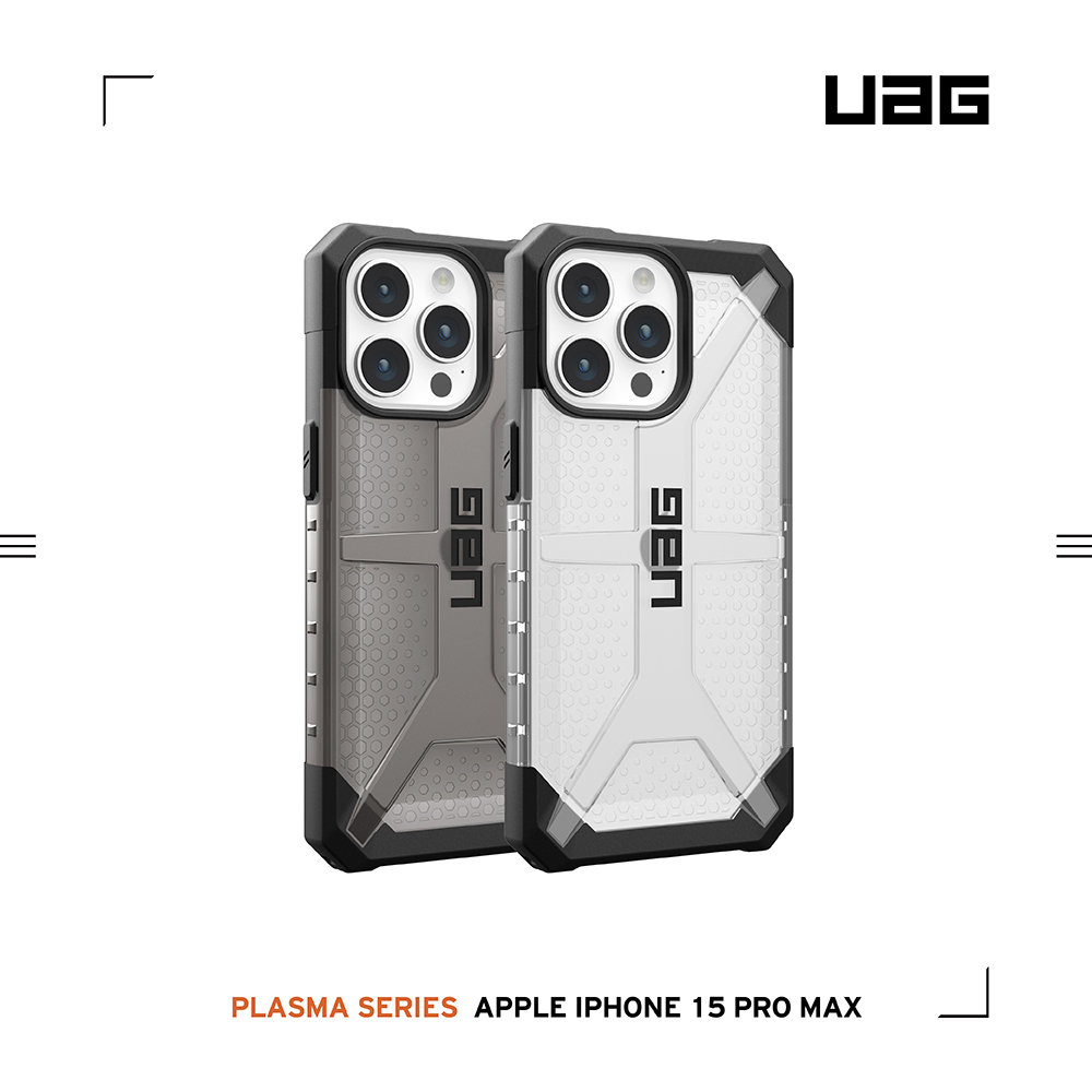 UAG  iPhone15 Pro Max (6.7")  美國軍規耐衝擊保護殼 (2色)
