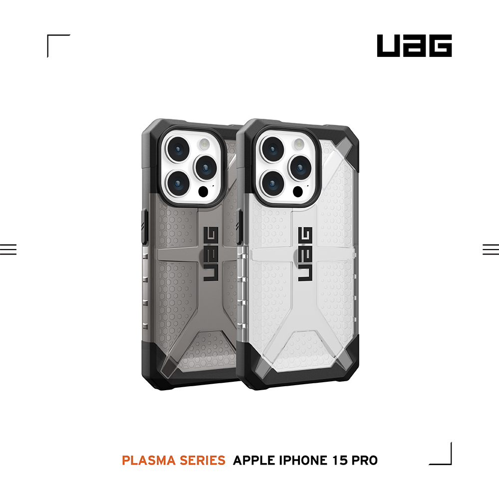 UAG  iPhone15 Pro  (6.1")  美國軍規耐衝擊保護殼 (2色)