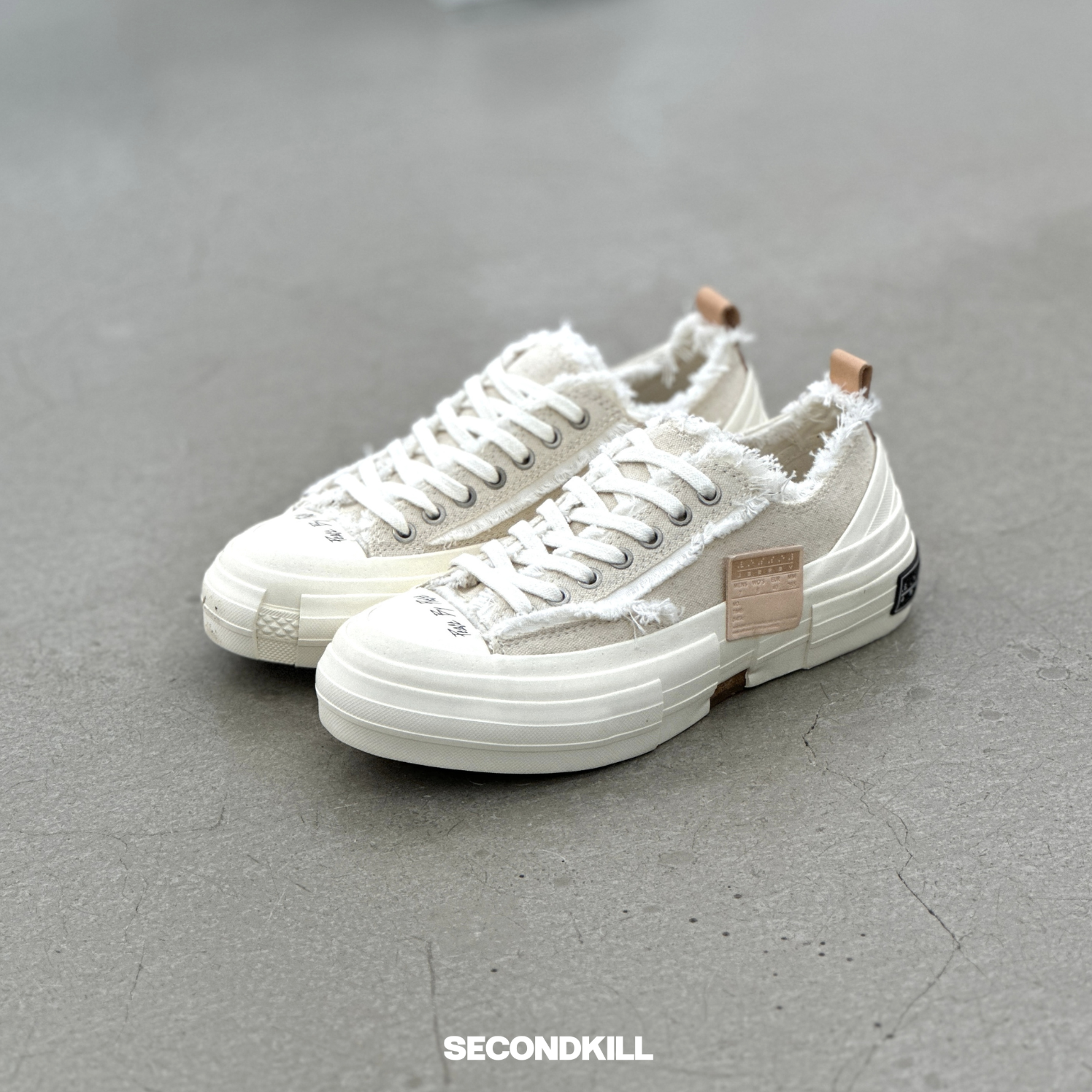 Peace and After xVessel GOP Lows White