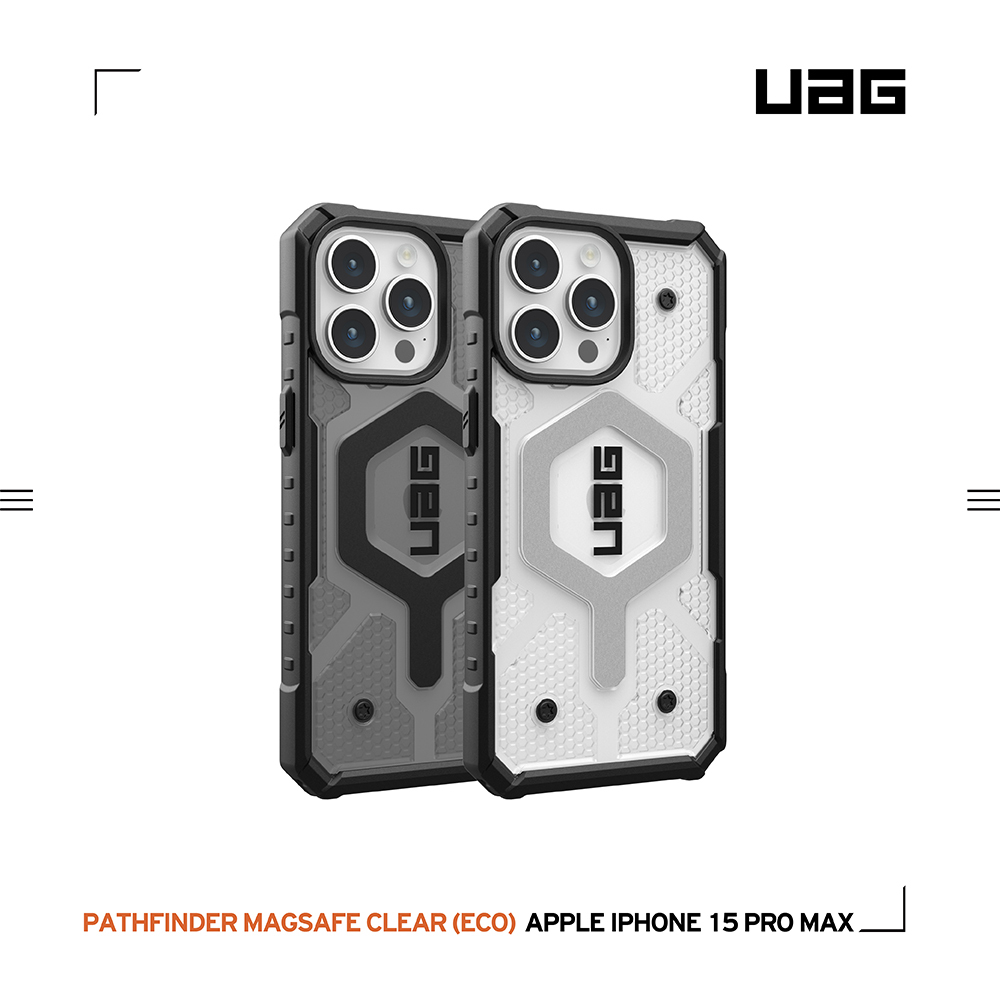 UAG  iPhone15 Pro Max (6.7")  美國軍規MagSafe耐衝擊保護殼 (2色)
