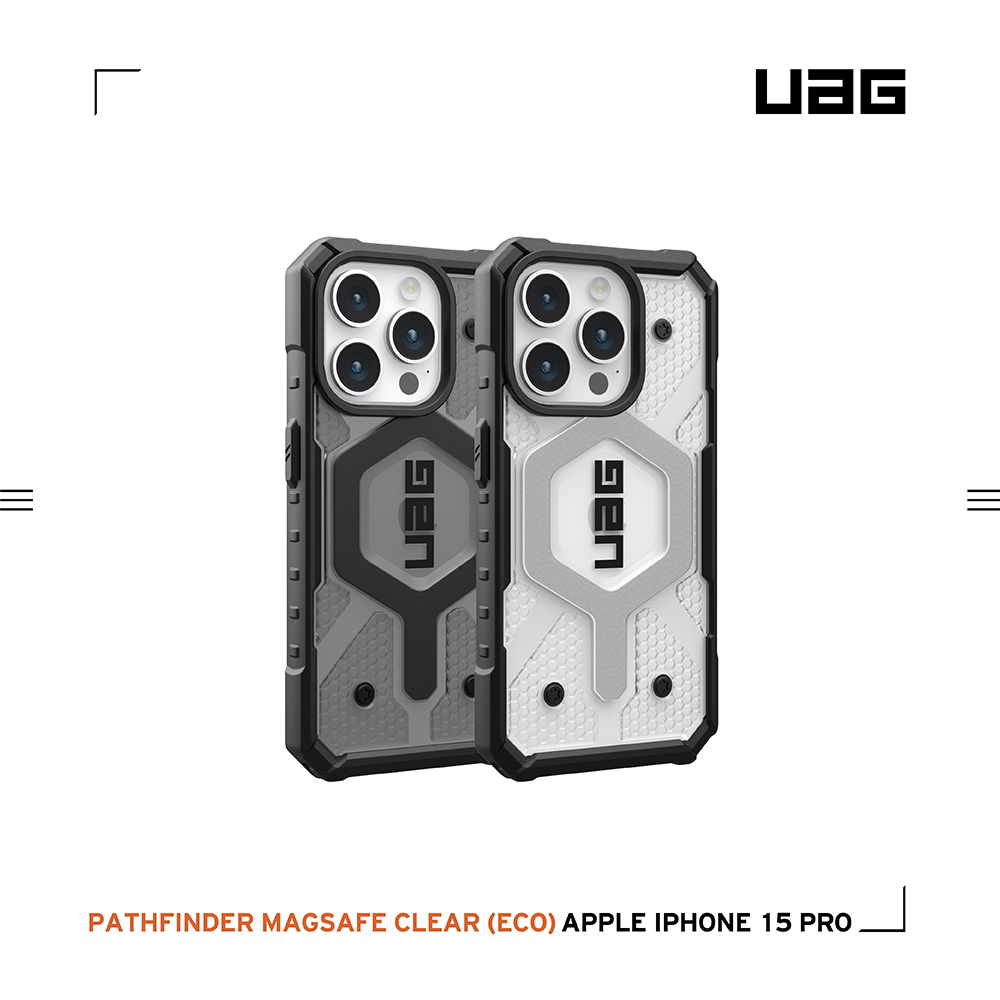 UAG  iPhone15 Pro (6.1")  美國軍規MagSafe耐衝擊保護殼 (2色)