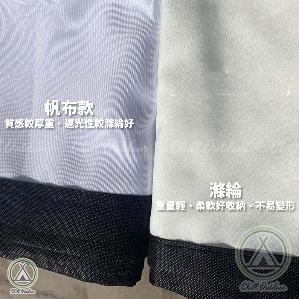 100吋投影幕(贈送收納袋）