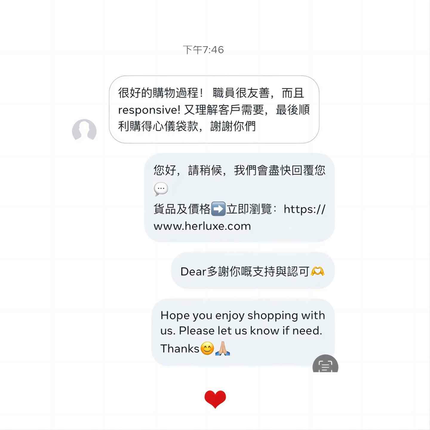 爽快靚靚來pick up lindy mini積雨雲灰🎉 靚靚大讚HERLUXE職員很友善同responsive🥰 非常理解客戶需求🙌 順利購得心儀貨品🫰購物體驗很好❤️  多謝你嘅支持與100%信任同認可🫶💪