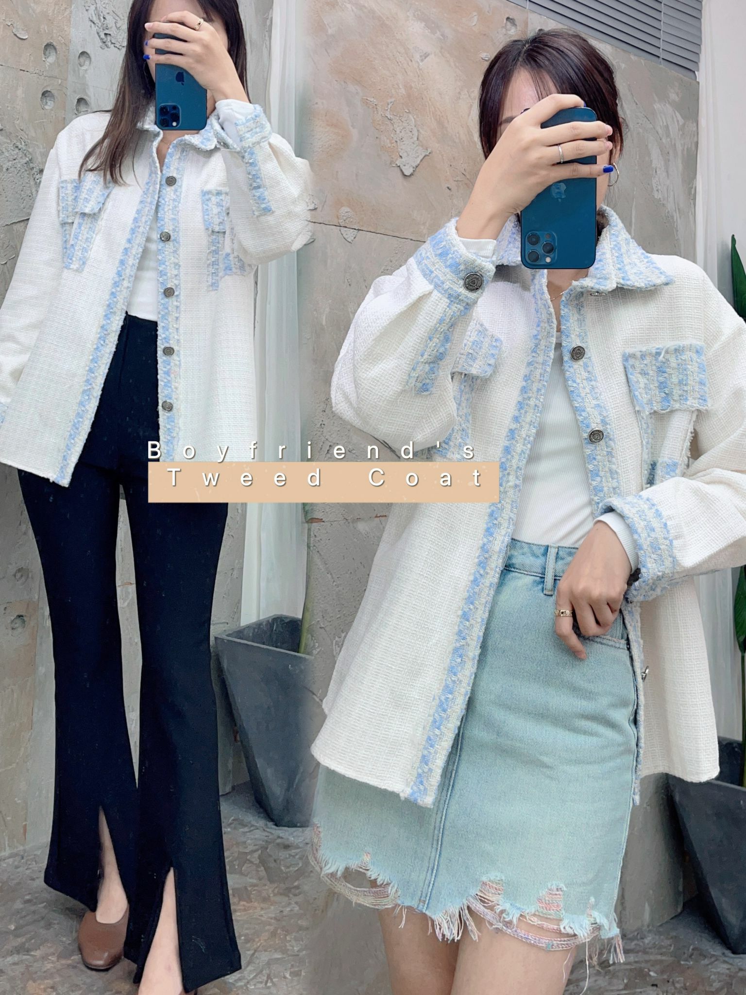 JK#5322 🤍男風小香外套