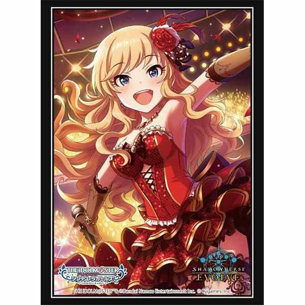 SV 公式スリーブ Vol.104 『大槻唯』