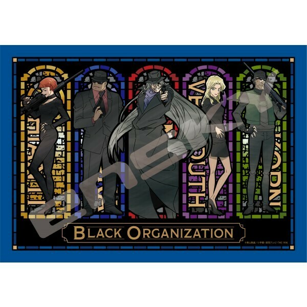 名偵探柯南-海軍藍 (透明樹脂)