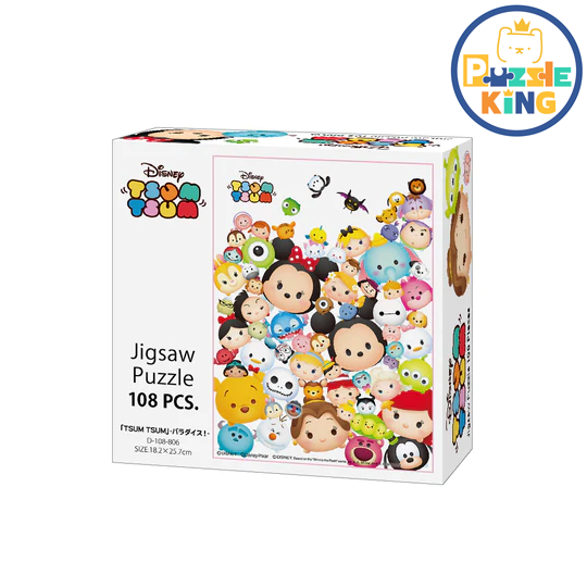TSUM TSUM」—天堂！