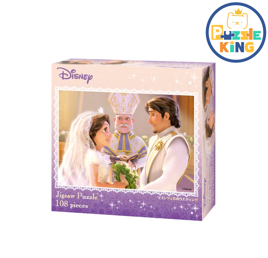 長髪公主-婚禮日