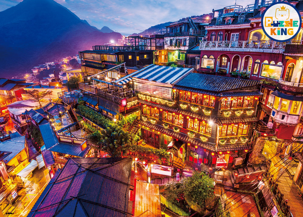 充滿光明的九份 (台灣)(絕版)