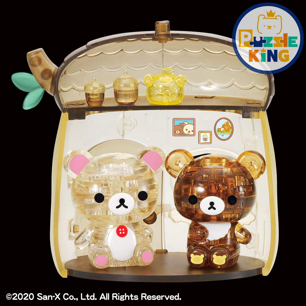 Rilakkuma屋仔 (立體水晶)