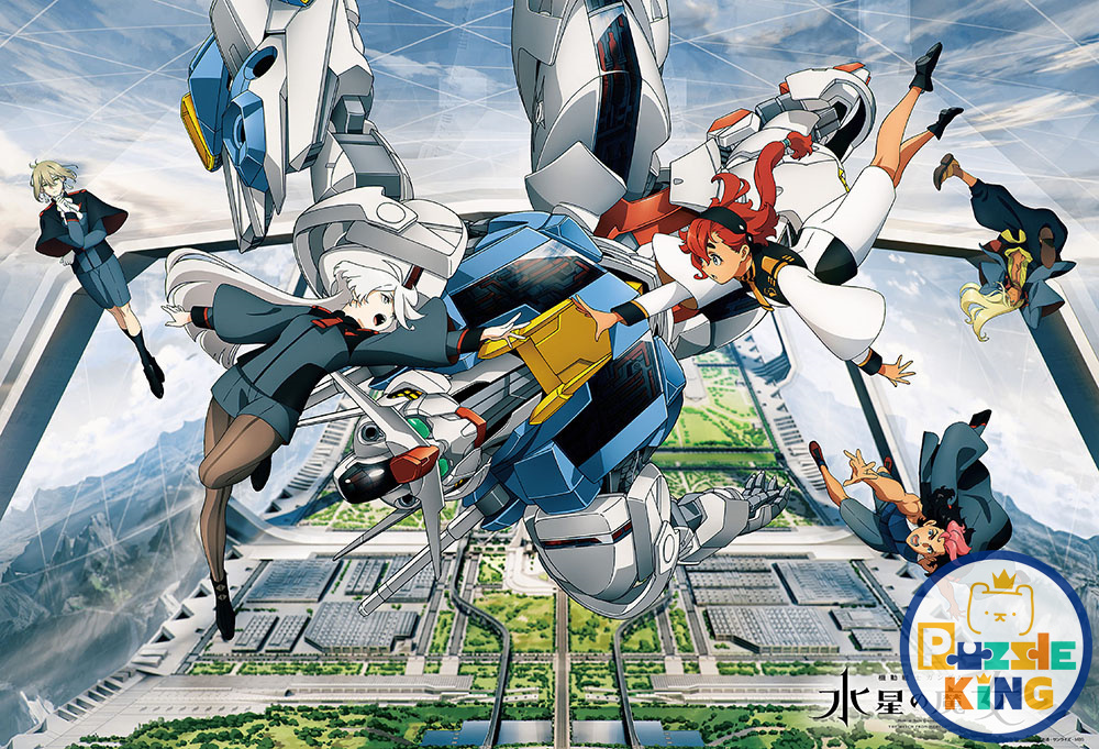 機動戰士高達：水星魔女 主視覺 (絕版)