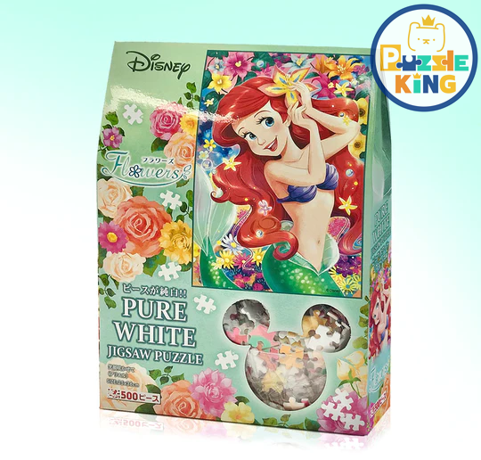 人魚公主-微笑綻放 (環保樹脂) (絕版)