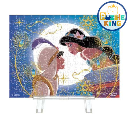 阿拉丁-月光和諧 (迷你尺寸) (透明樹脂)