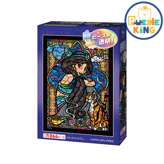 阿拉丁-茉莉花彩色玻璃 (透明樹脂)