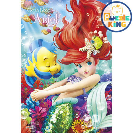 小美人魚-水晶海洋 (透明樹脂)