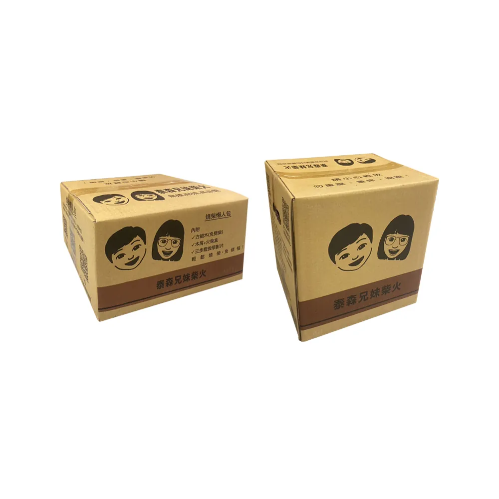 【泰森兄妹】10公斤＆5公斤 木柴