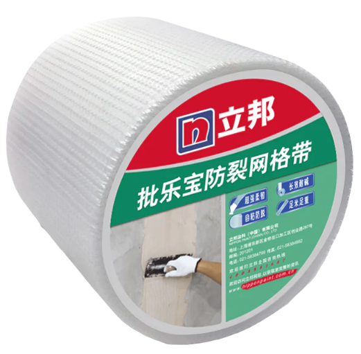 立邦 批樂寶防裂網格帶(纖維帶)