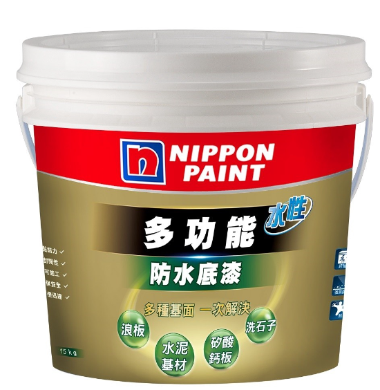 立邦 多功能水性防水底漆