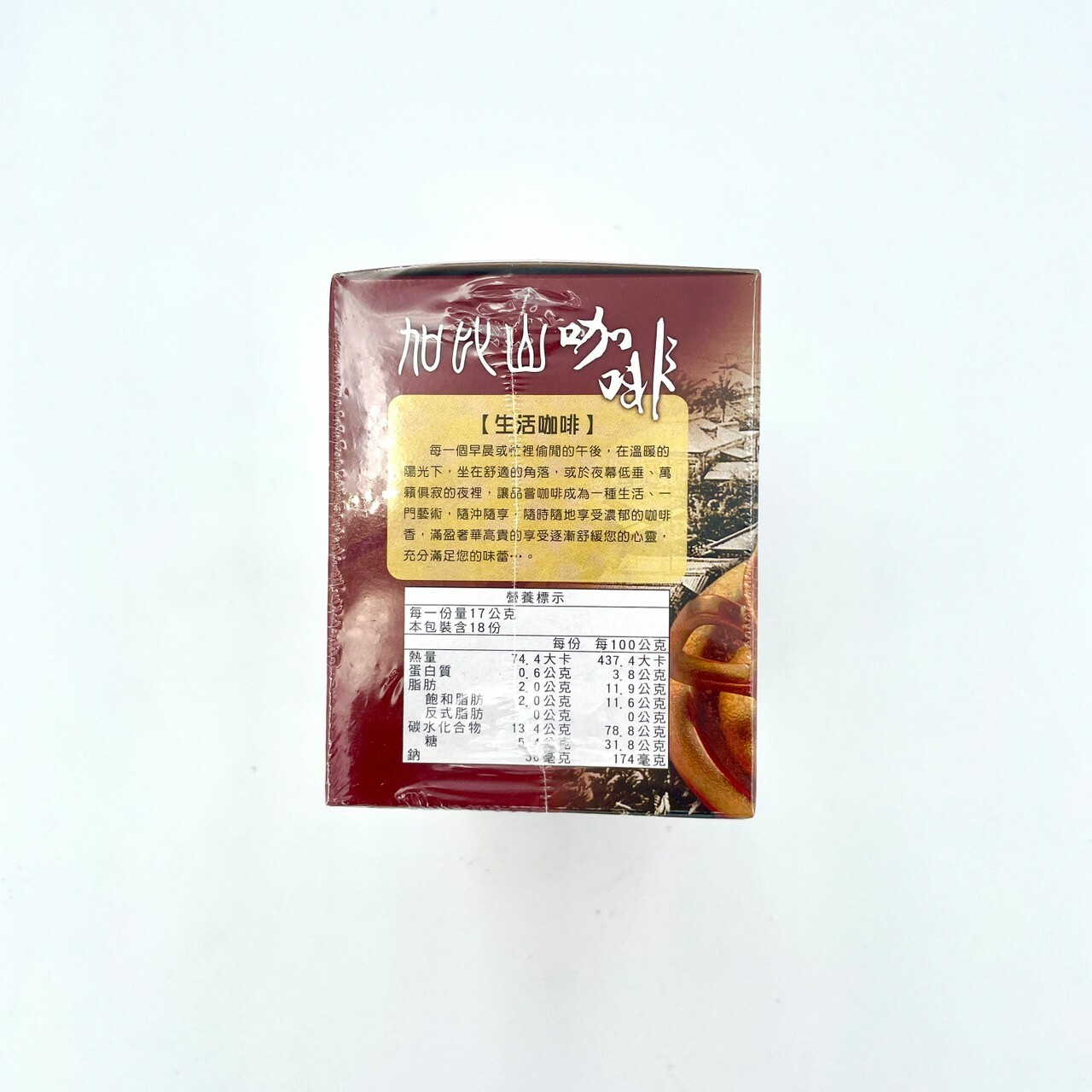 加比山三合一即溶咖啡【12g*18入/盒】