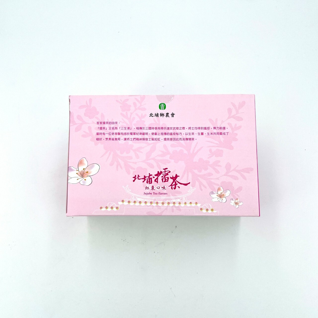 北埔擂茶-紅棗【600g/盒*16入】