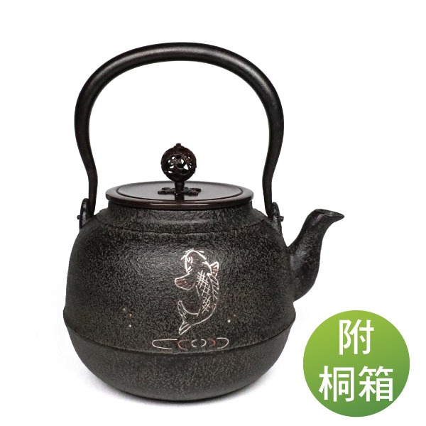 【菊地政光】象嵌 真形 鯉 鐵壺 1.75L