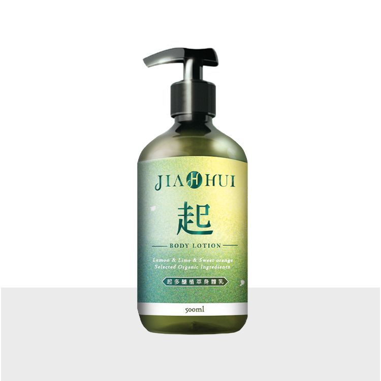 1%起多醣 植萃身體乳