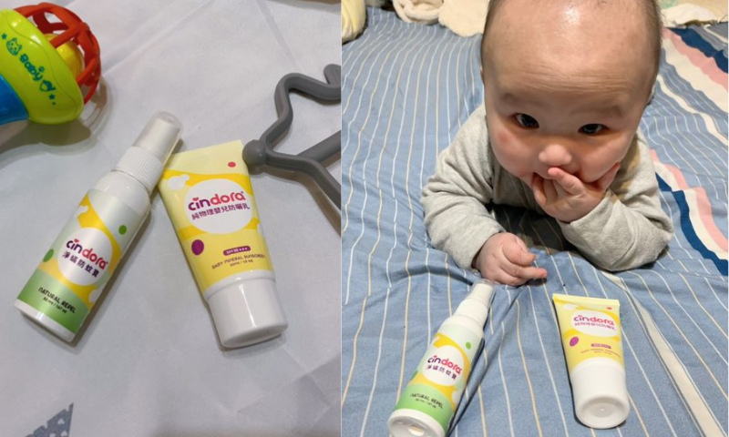 【防蚊防曬隨身組】Emma來開箱，踏青必備組合！