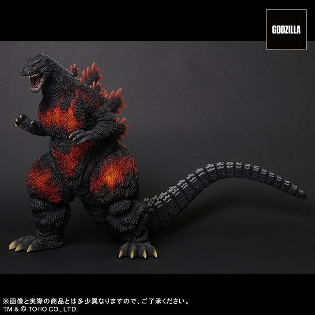 リアルマスターコレクション FAVORITE SCULPTORS LINE ゴジラ
