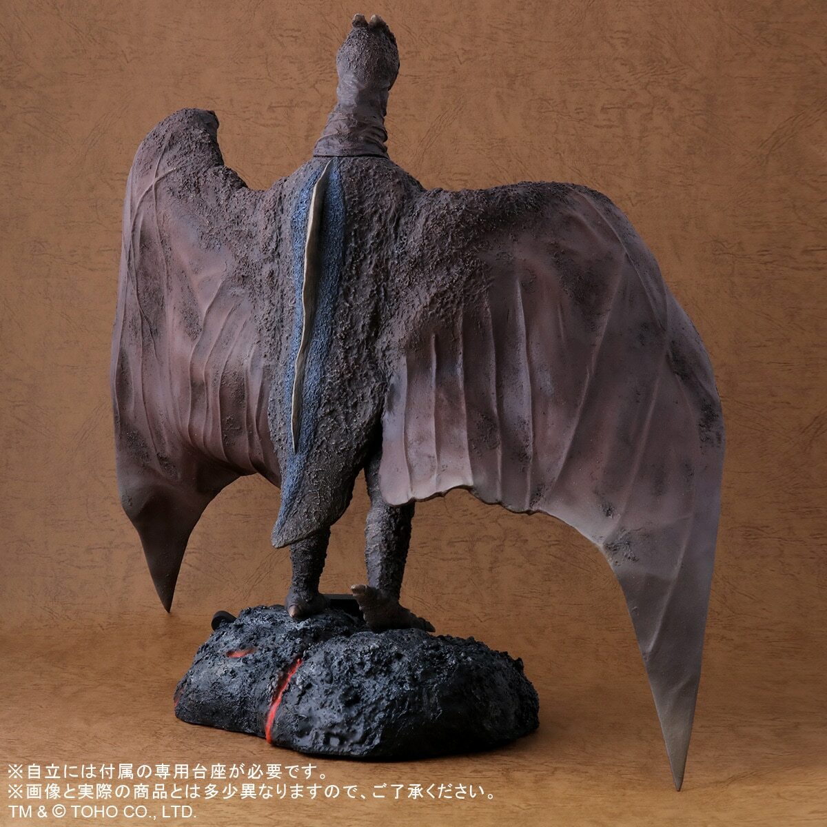 東宝30㎝ FAVORITE SCULPTORS LINE ラドン（1956） RIC版