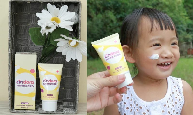 【純物理嬰兒防曬乳】快來與泡芙一起夏日防曬！
