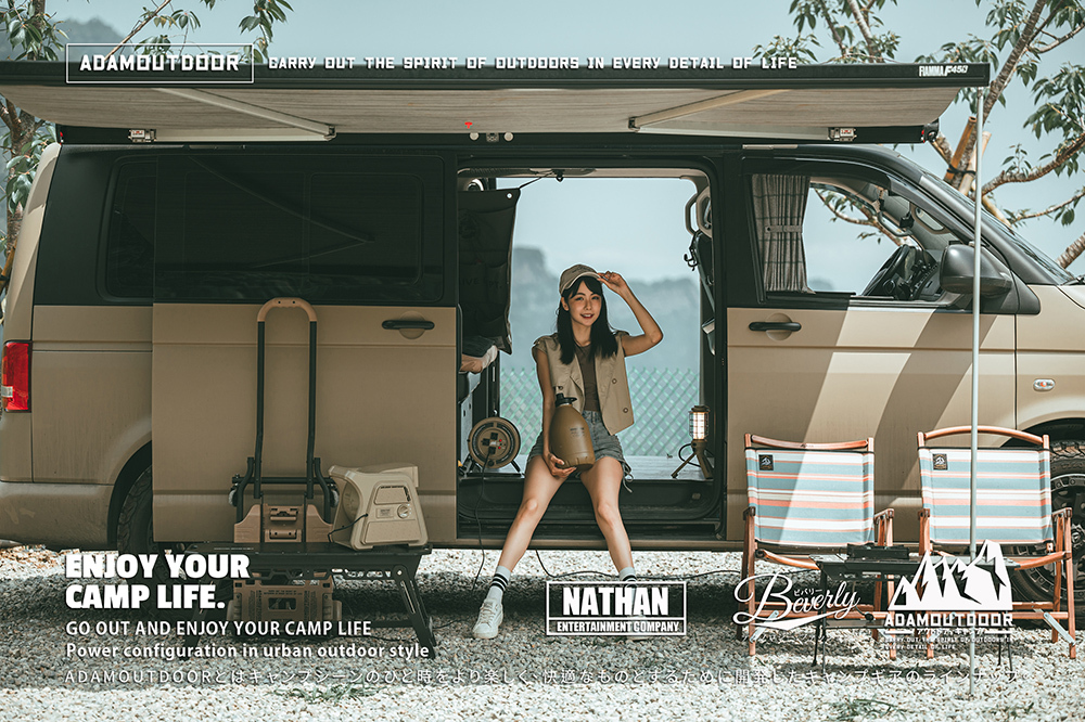 ADAMOUTDOOR 重裝渦輪循環扇－(三色)