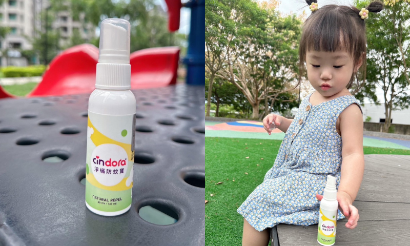 【防蚊淨蟎寶】快來與芮芮一起驅逐塵蟎、打擊蚊蟲！