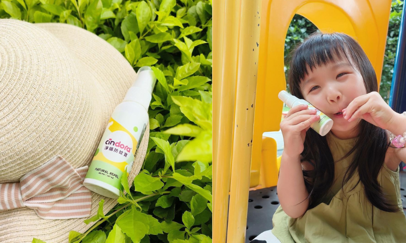 【防蚊淨蟎寶】快來與RuRu一起驅逐塵蟎、打擊蚊蟲！