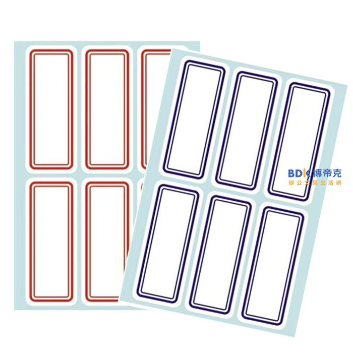 龍德競新 自黏性標籤 25x62mm LD-1201/1202 系列