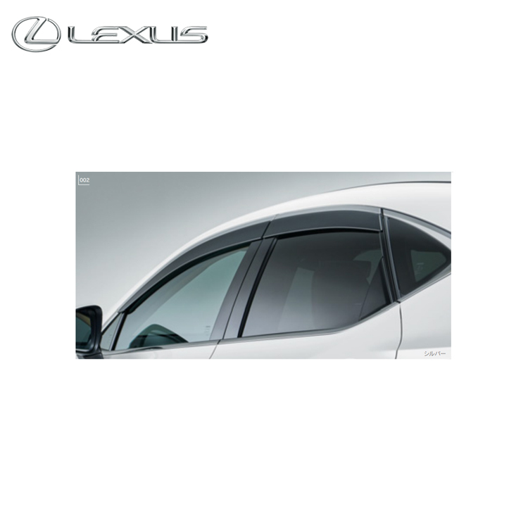 LEXUS 日規選配件 晴雨窗 LEXUS NX 二代 非F SPORT版車型用