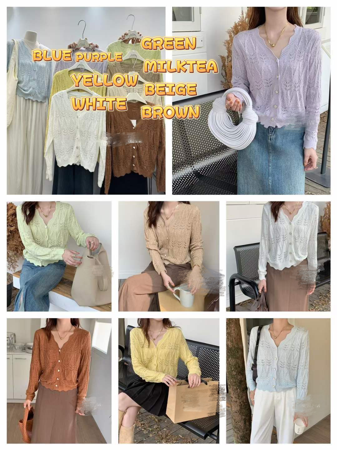 JK23S0940 縷空心心鈕扣外套