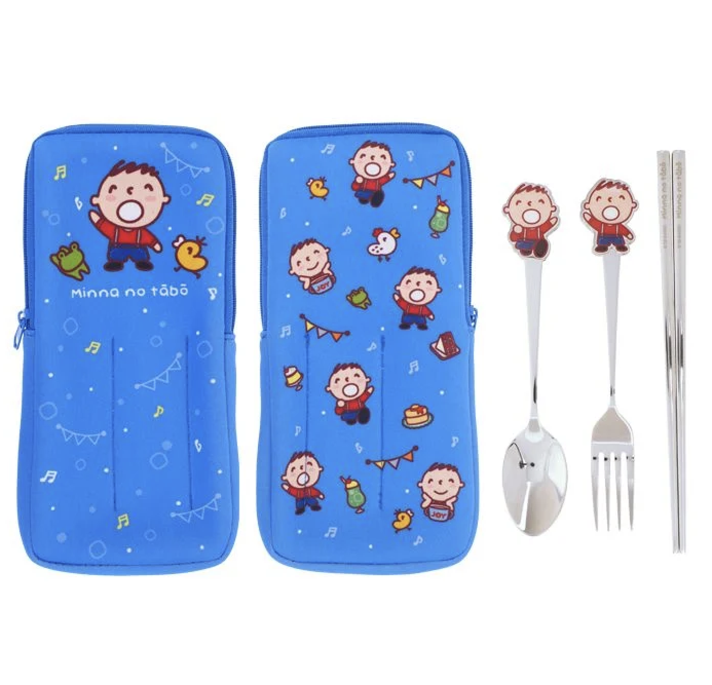 大口仔餐具連收納袋 9-7986-1