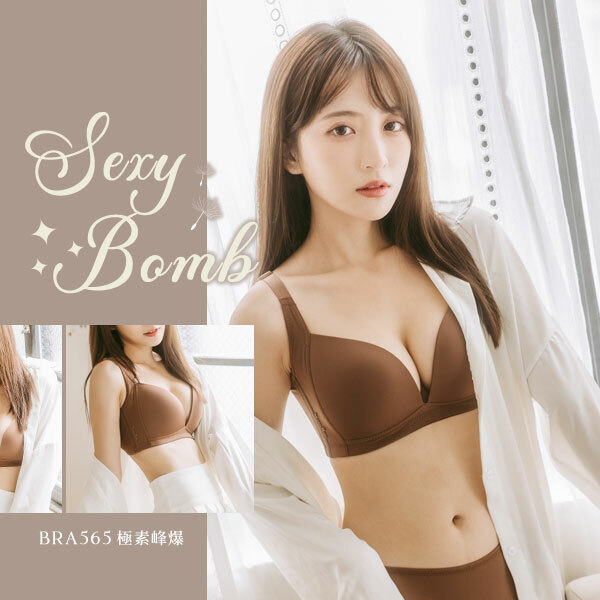 水壩內衣。無痕內衣人氣王｜Lana分享。集中爆乳無鋼圈內衣 B.C.D.E罩