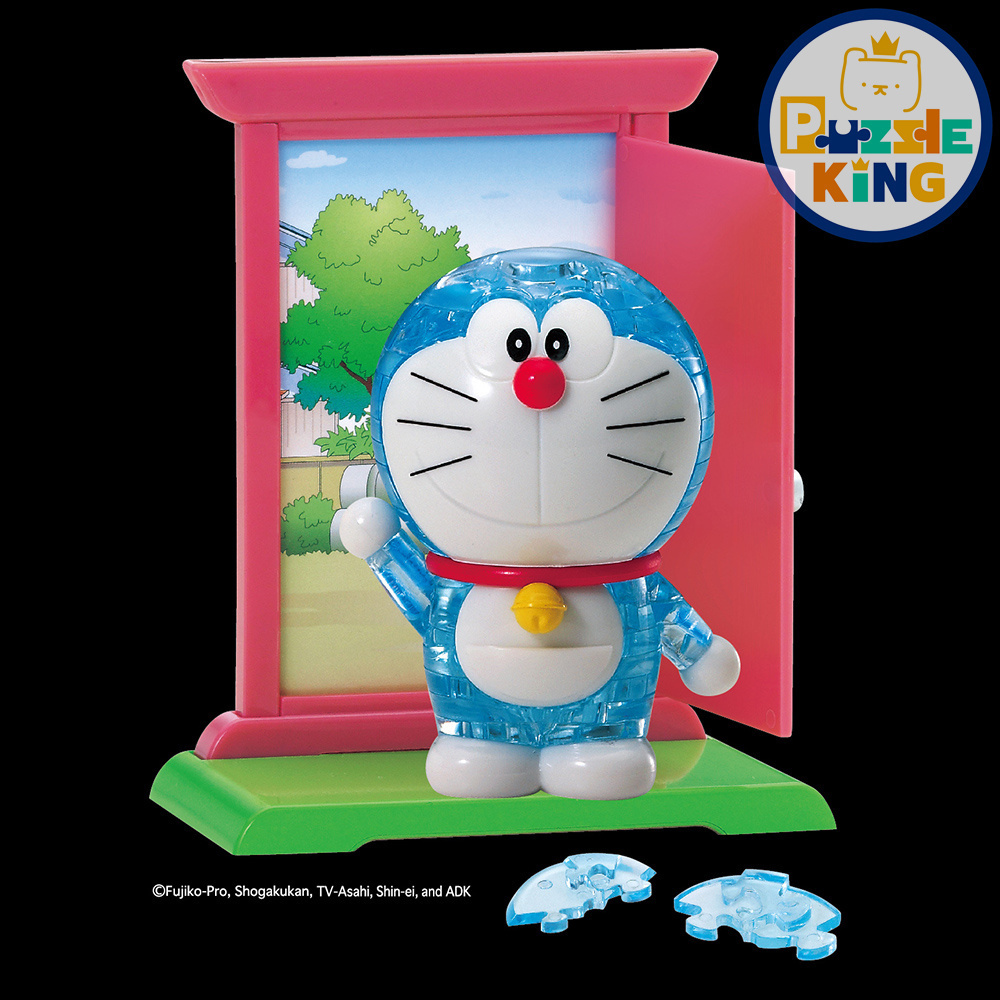 哆啦A夢 隨意門 (立體水晶)