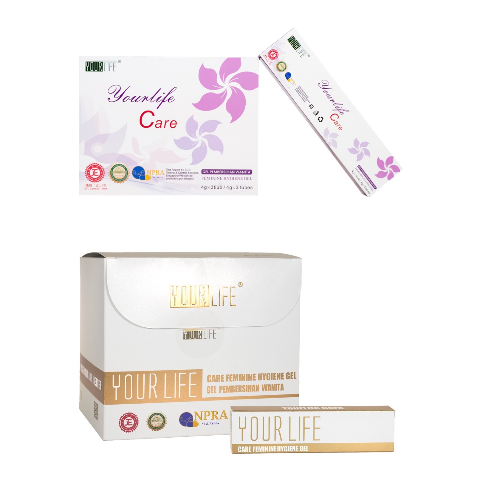 優樂加護凝膠Care (抗氧化)新裝【正品】Yourlife Care Feminine Hygiene Gel【舊裝本為:AIER愛爾優樂凝膠*溫和版-常規裝* Yourlife Gel 黏膜消毒凝膠】**新舊包裝隨機發貨