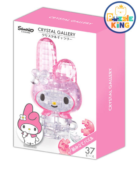 Melody (立體水晶)