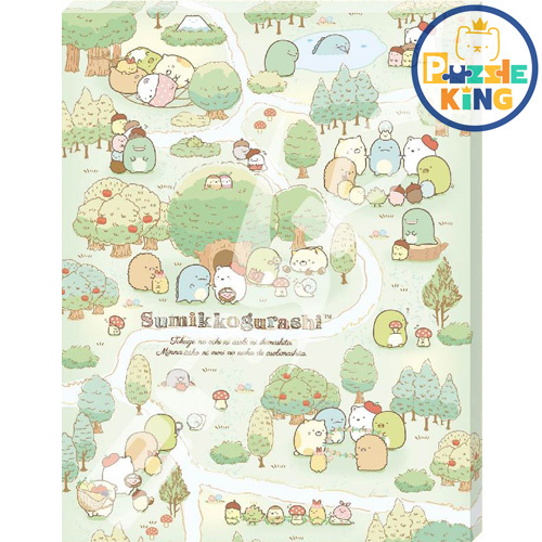 角落生物-森林聚會 (立體免框) (環保樹脂)