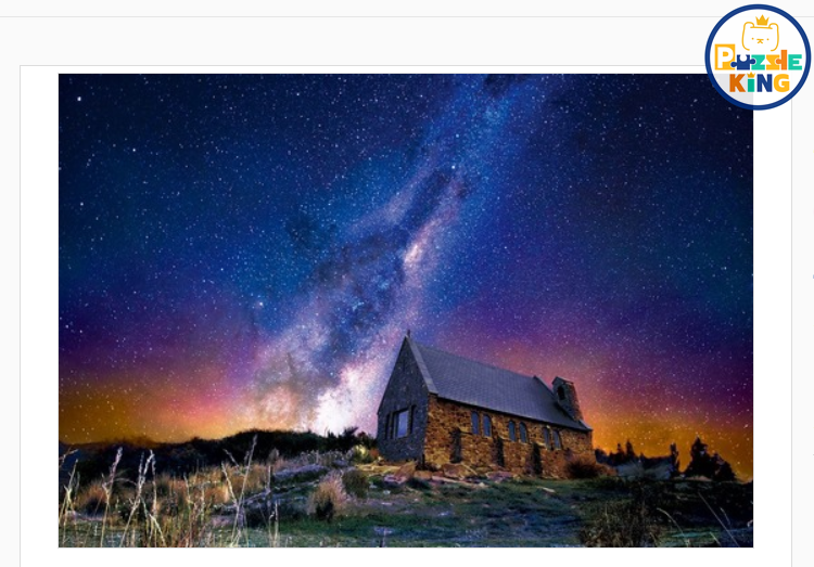 星空特卡皮酒店-纽西蘭